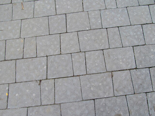 Pavement and the city. Texture, background, photo