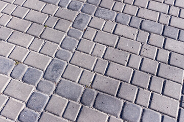 Pavement and the city. Texture, background, photo