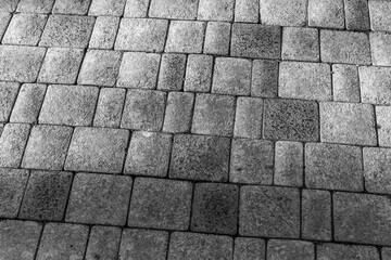 Pavement and the city. Texture, background, photo