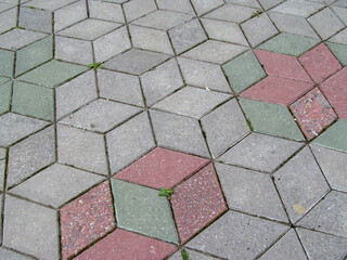 Pavement and the city. Texture, background, photo