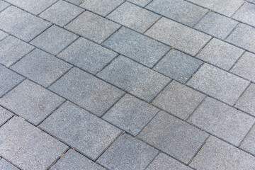 Pavement and the city. Texture, background, photo