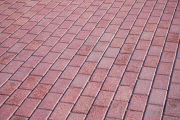 Pavement and the city. Texture, background, photo