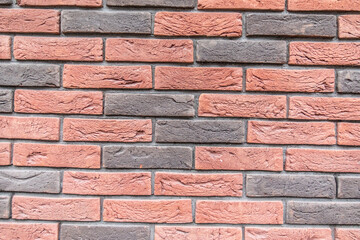 Pavement and the city. Texture, background, photo