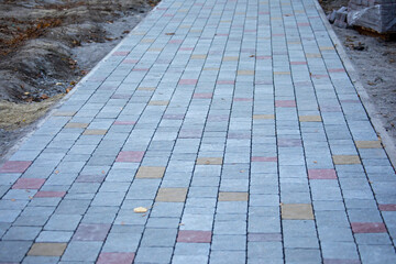 Pavement and the city. Texture, background, photo