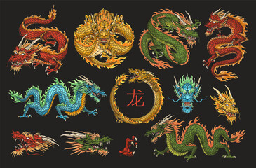 Chinese dragons set emblem colorful