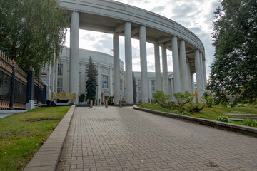 Obraz premium Minsk Academy of Sciences building