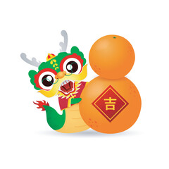 Happy Chinese new year 2024 and little dragon in year of the dragon zodiac Capricorn calendar poster design gong xi fa cai Background illustration vector, Translate happy new year