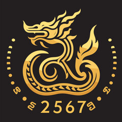 Thai naga, Chinese dragon symbol illustration Combining the numbers 2567 for the New Year festival 2567 - Vector