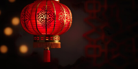 Chinese red and gold paper lamp. Chinese New Year Celebration