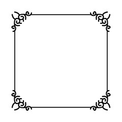 Wedding Invitation Frame Border Lines Vector Design 