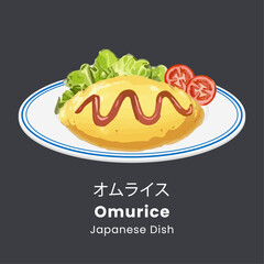 Japanese omlette omurice style on white plate. Creamy egg cook. Hand drawn watercolor vector illustration 