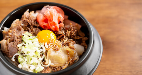Grilled pork with scallion and egg rice bowl