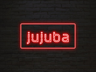 jujuba のネオン文字