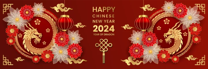 Foto op Aluminium Happy chinese new year 2024 year of dragon vector illustration background poster © yustika