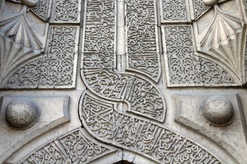 İnce Minaret Madrasah built in the 13th century in Seljuk period in Konya. Konya, Turkey.