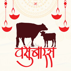 indian festival vagh barash social media design