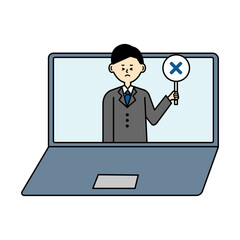 ビジネスパーソン　PC 　コンピューター　仕事　男性　スーツ　バツ　上半身　イラスト	
