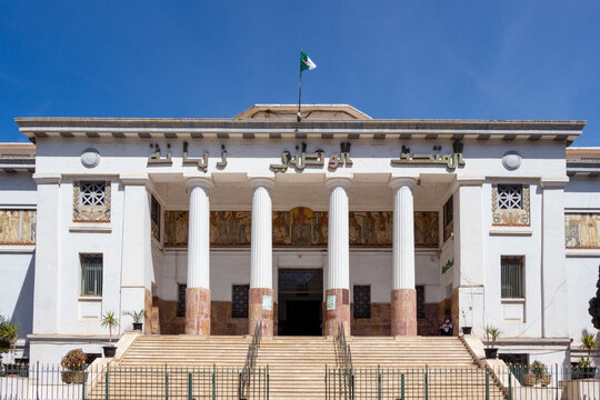 Oran, Algeria : Facade of the National Museum Zabana, Oran, Algeria.