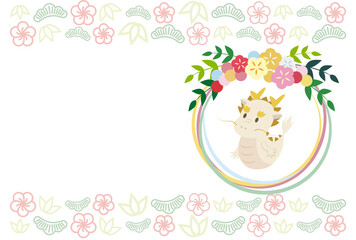 龍と花輪、松・竹・梅の花のパターンの年賀状イラスト