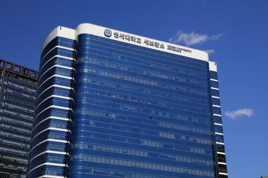SEOUL, SOUTH KOREA - APRIL 8, 2023: Yonsei University Severance building in Seoul. Yonsei University is one of 3 most prestigious universities in Korea forming SKY group.