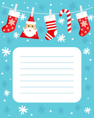 Template letter to Santa Claus with wish list and cartoon socks. Christmas layout, postcard