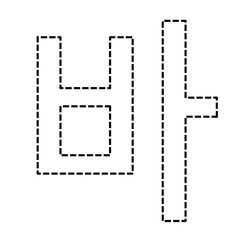 바 Hangul 한국어 공부 한국어 쓰기