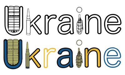 Ukraine. Inscription. Weapon. War.