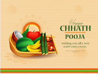 Sun during the Hindu religious festival Chhath Puja. Happy Chhath Puja.