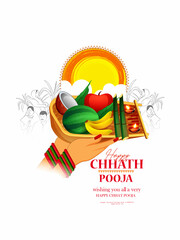 Sun during the Hindu religious festival Chhath Puja. Happy Chhath Puja.