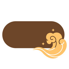 Text Box With Chinese Cloud