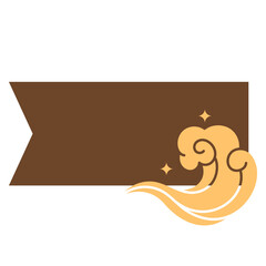 Text Box With Chinese Cloud