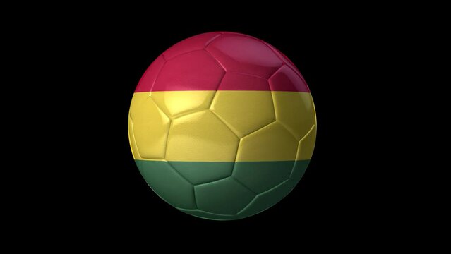 3D Animation Video of a Spinning Ball Icon with a Ball depicting the Country of Ghana