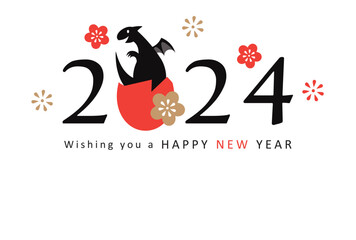 2024 New Year card design. Baby dragon in egg shell and numbers with flowers. For greeting cards, posters, flyers and banners, etc.