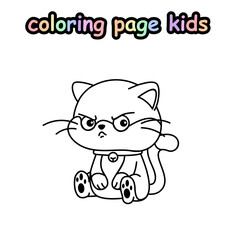the cat glared coloring book kids
