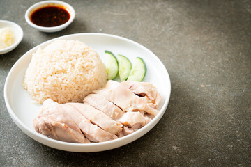 Hainanese chicken rice or rice steamed with chicken soup