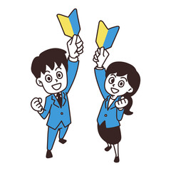 新社会人がガッツポーズをいているイラスト