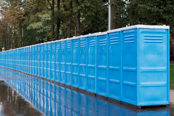 Lots of temporary restrooms in the park during the event.