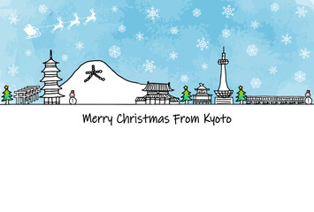 Naklejka premium サンタクロースと京都の観光地のクリスマスカード