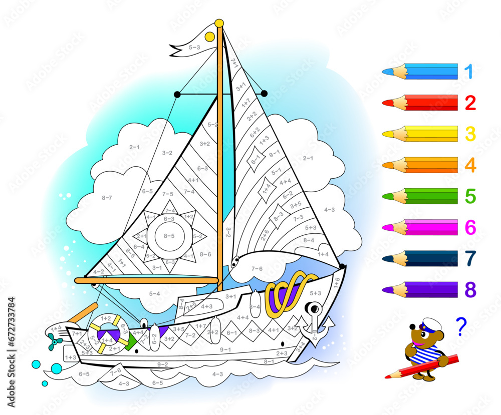 Wall mural Math education for children. Coloring book. Mathematical exercises on addition and subtraction. Solve examples and paint the toy sailboat. Developing counting skills. Printable worksheet for kids.