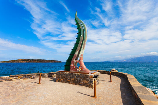 Horn of Amalthea monument in Agios Nikolaos, Crete