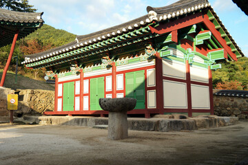 Temple of Hwanseongsa, South korea