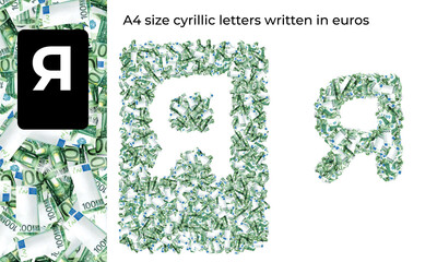 A4 size cyrillic letters written in euros