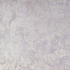 Light gray concrete wall