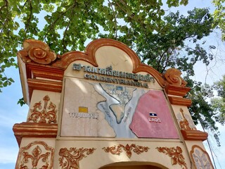 Golden Triangle Thailand