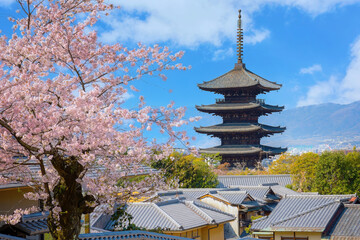The Yasaka Pagoda in Kyoto, Japan  known as Tower of Yasaka or Yasaka-no-to. The 5-story pagoda is...