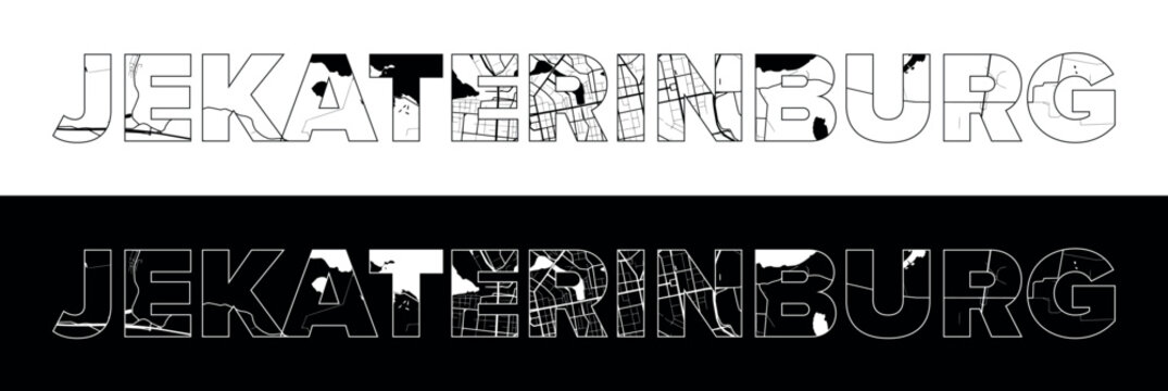 Jekaterinburg Swerdlowsk City Name (Russia, Asia) with black white city map illustration vector