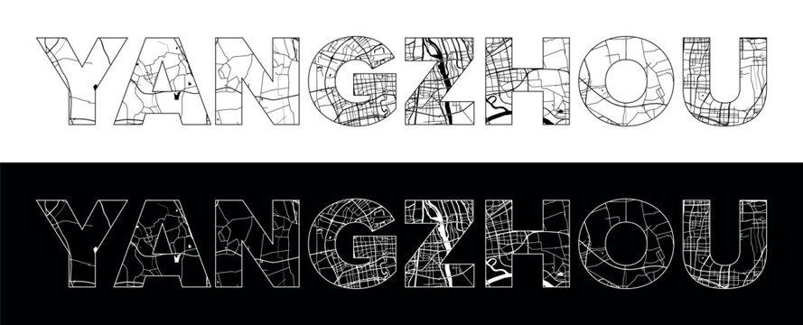 Yangzhou City Name (China, Asia) with black white city map illustration vector