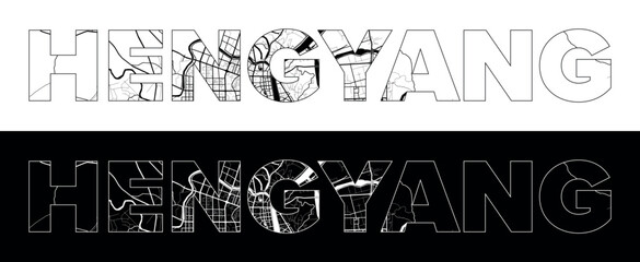 Hengyang City Name (China, Asia) with black white city map illustration vector