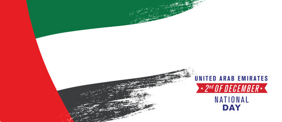 United Arab Emirates happy national day greeting card, banner vector illustration