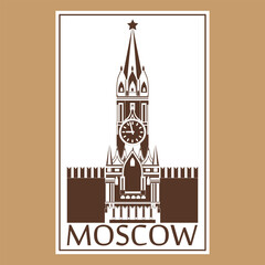 A stylized monochrome image of the Moscow Kremlin and the inscription Moscow below. Imitation of a stencil picture. Icon, emblem, poster. Vector illustration
